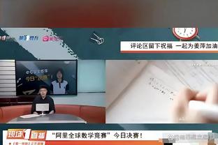 188金宝搏下载截图1